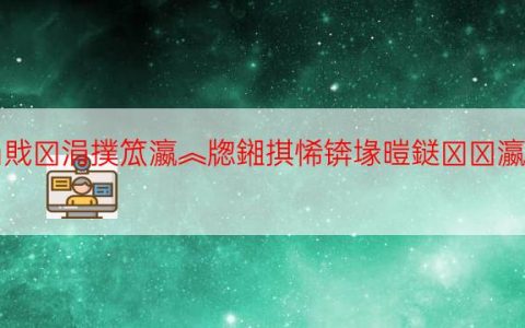 全球数据科学专业学校排名（数据科学排名世界）