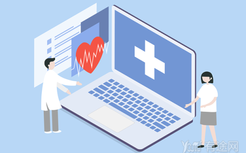 报考健康管理师需要什么条件(健康管理师多少钱报名)