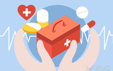 健康管理师的报名费大概是多少(报考健康管理师要多少钱)